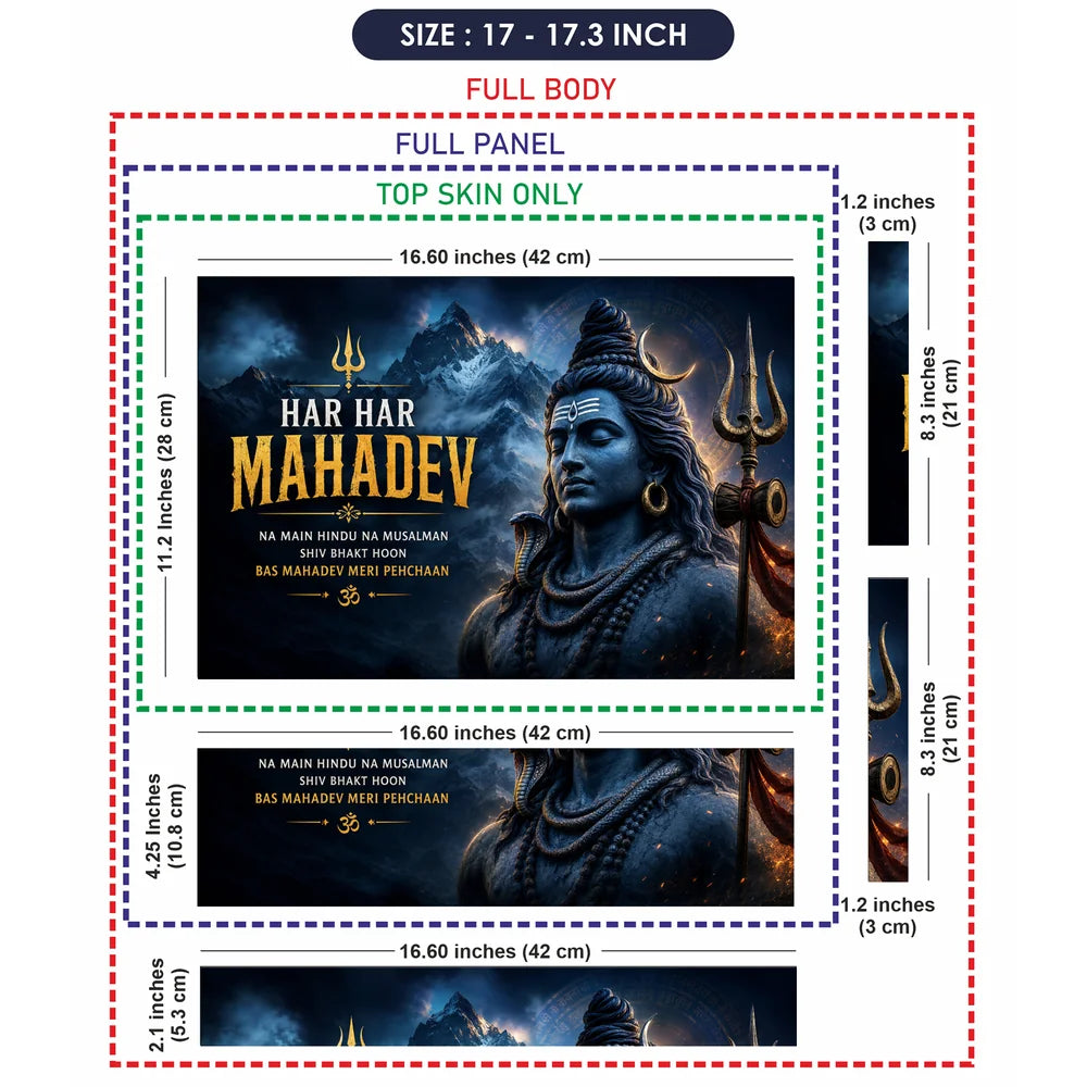 Har Har Mahadev Himalaya Laptop Skin - View 9