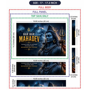 Har Har Mahadev Himalaya Laptop Skin - View 9