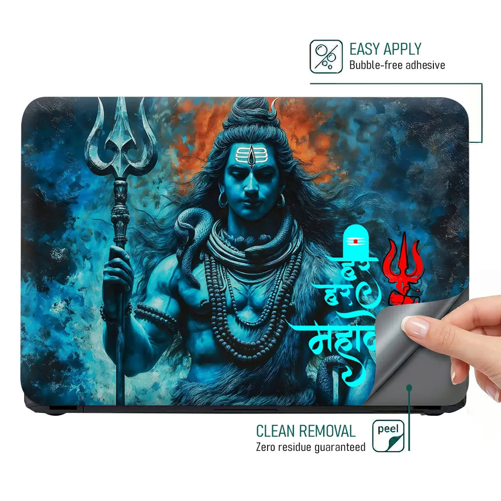 Har Har Mahadev Lord Shiva Trishul Blue Fire Art Laptop Skin - View 4