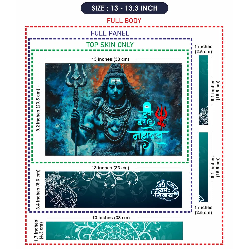Har Har Mahadev Lord Shiva Trishul Blue Fire Art Laptop Skin - View 6