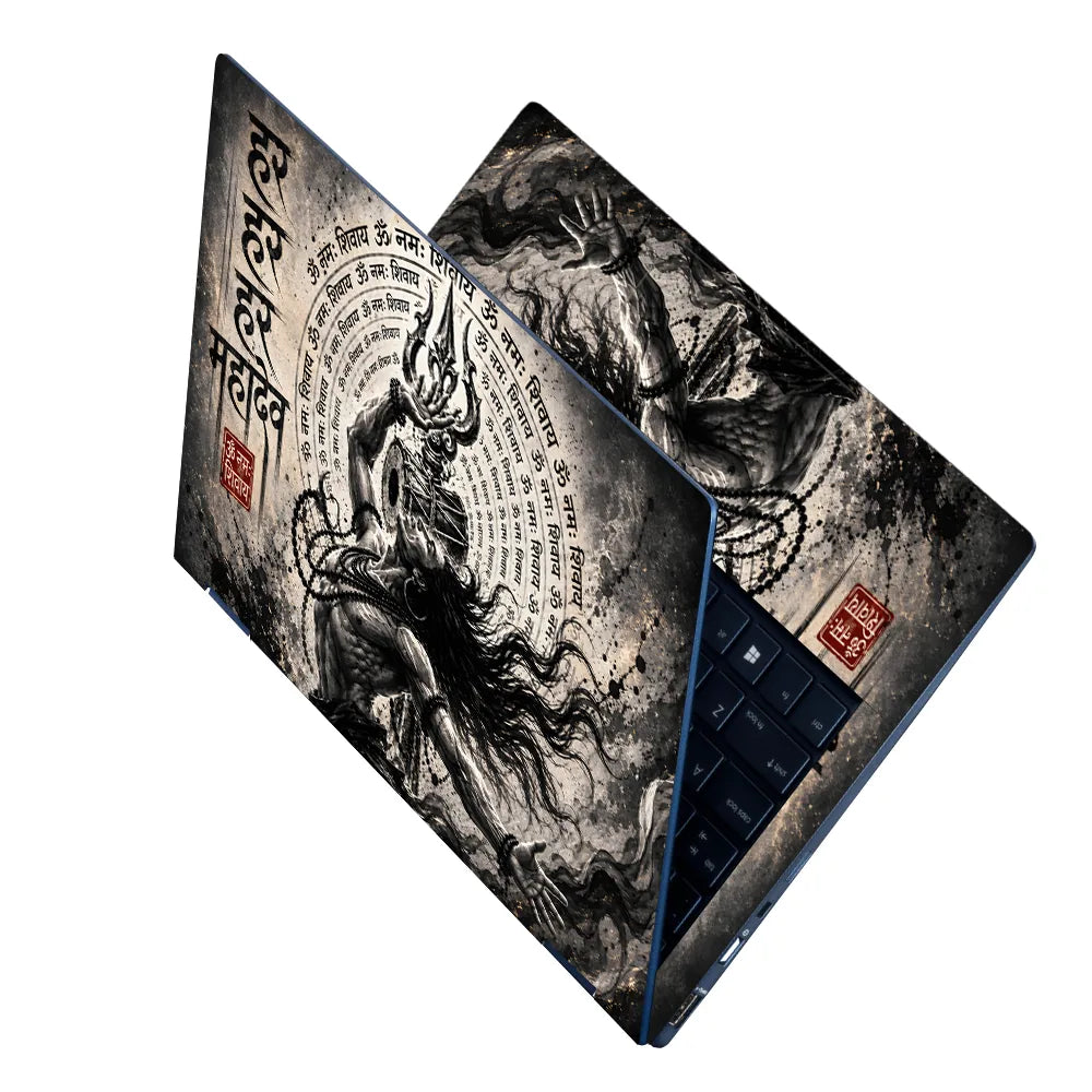 Har Har Mahadev Mantra Wheel Laptop Skin - View 2