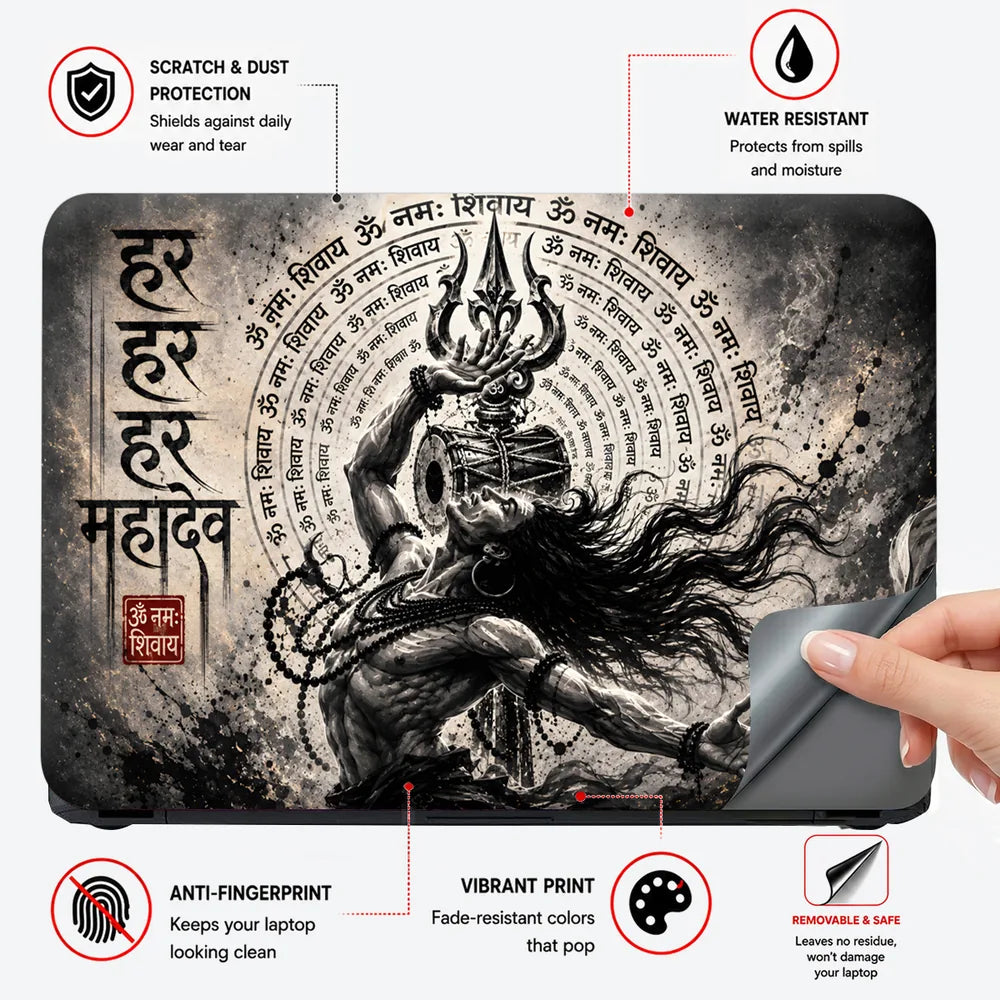 Har Har Mahadev Mantra Wheel Laptop Skin - View 4