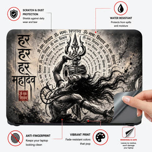 Har Har Mahadev Mantra Wheel Laptop Skin - View 4