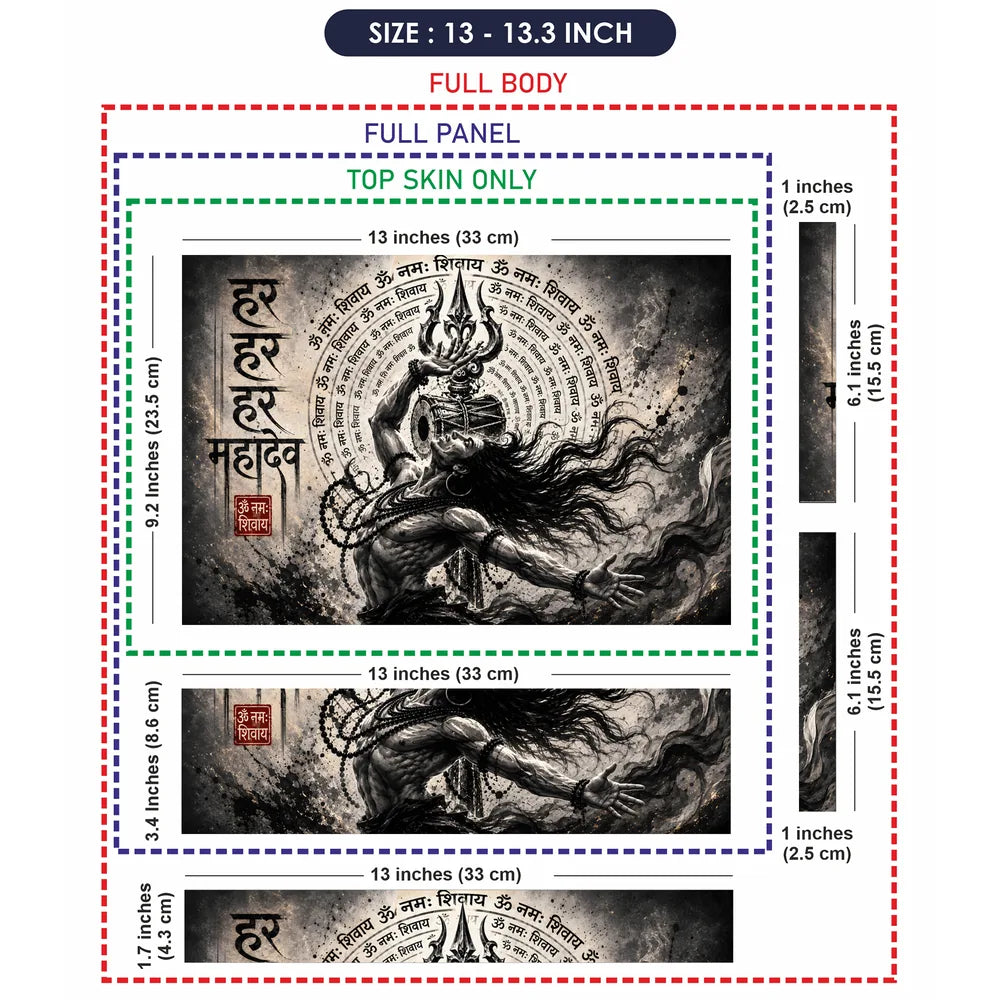 Har Har Mahadev Mantra Wheel Laptop Skin - View 6