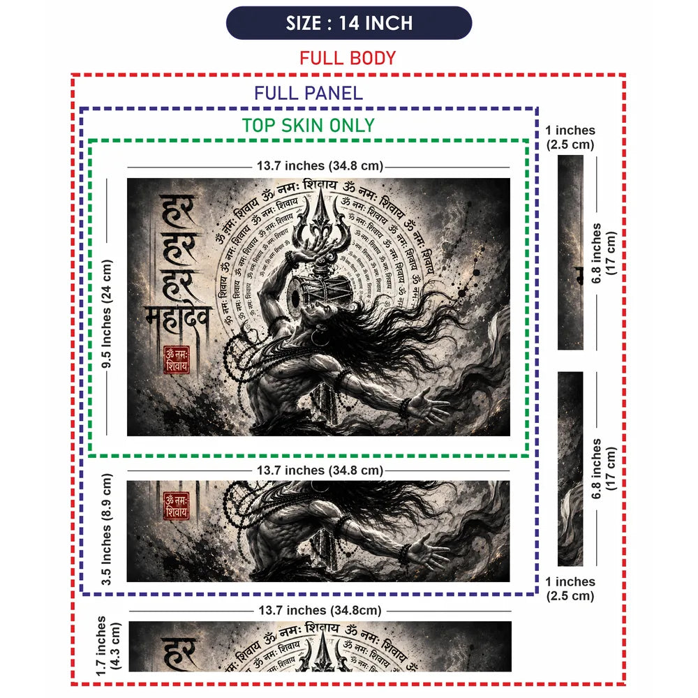 Har Har Mahadev Mantra Wheel Laptop Skin - View 7
