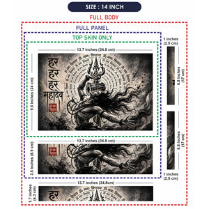 Har Har Mahadev Mantra Wheel Laptop Skin - View 7