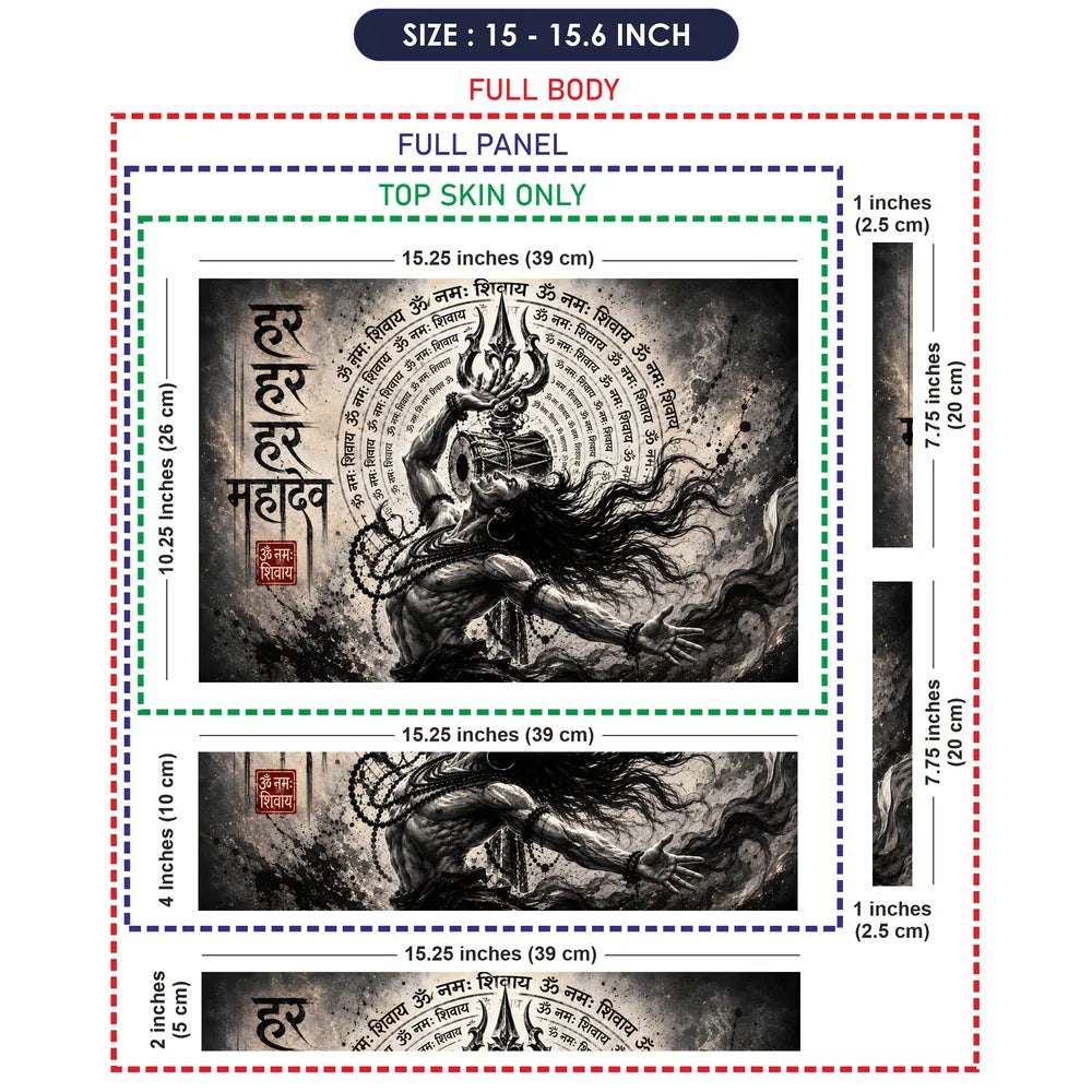 Har Har Mahadev Mantra Wheel Laptop Skin - View 8
