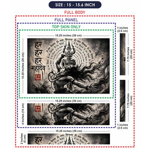 Har Har Mahadev Mantra Wheel Laptop Skin - View 8