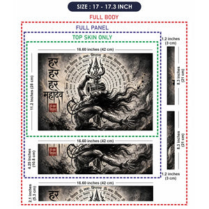 Har Har Mahadev Mantra Wheel Laptop Skin - View 9