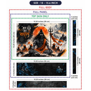 Har Har Mahadev Sadhu Orange Laptop Skin - View 8