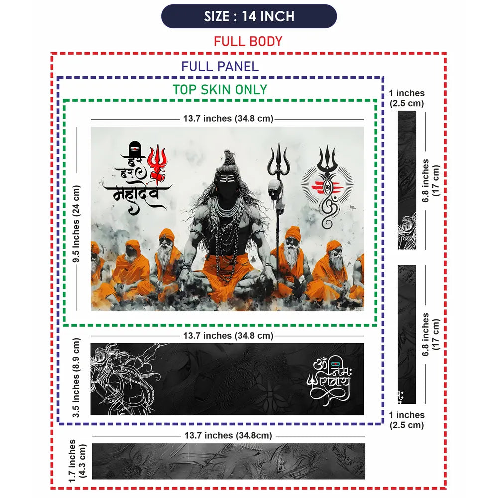 Har Har Mahadev Shiva Sadhus Trishul Ink Splash Art Laptop Skin - View 7