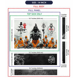 Har Har Mahadev Shiva Sadhus Trishul Ink Splash Art Laptop Skin - View 7
