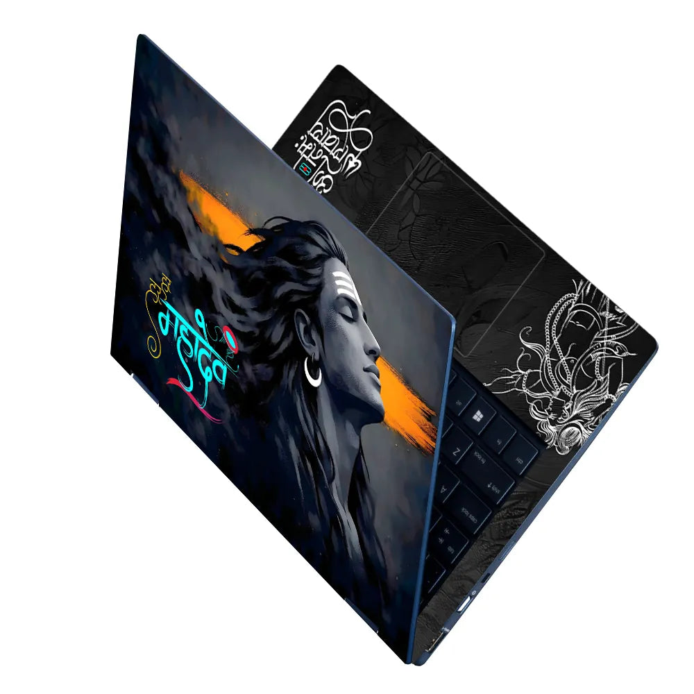 Har Har Mahadev Shiva Side Profile Flowing Hair Dark Art Laptop Skin - View 2