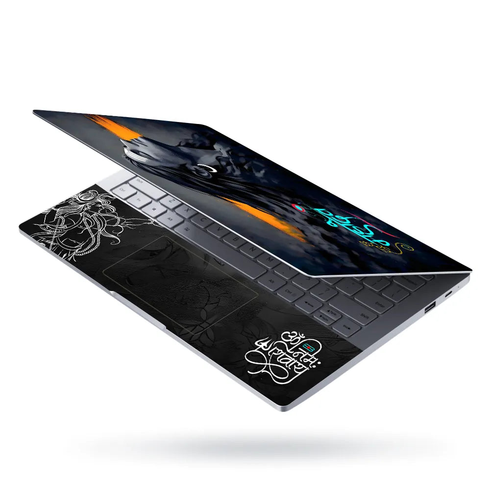 Har Har Mahadev Shiva Side Profile Flowing Hair Dark Art Laptop Skin - View 3