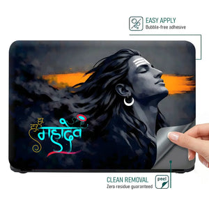 Har Har Mahadev Shiva Side Profile Flowing Hair Dark Art Laptop Skin - View 4