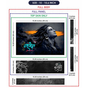Har Har Mahadev Shiva Side Profile Flowing Hair Dark Art Laptop Skin - View 8