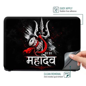 Har Har Mahadev Trident Laptop Skin - View 4