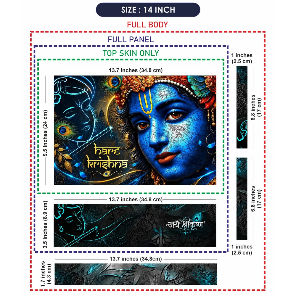 Hare Krishna Electric Blue Laptop Skin - View 7