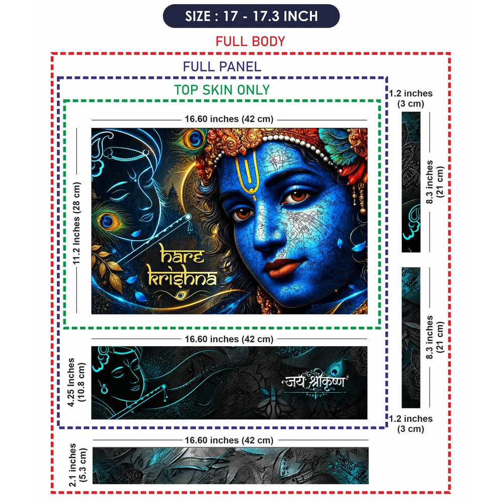 Hare Krishna Electric Blue Laptop Skin - View 9
