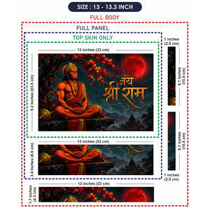 Hindu Hanuman Blood Moon Night Laptop Skin - View 6