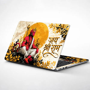 Hindu Hanuman Meditation Golden Sun Laptop Skin - View 1