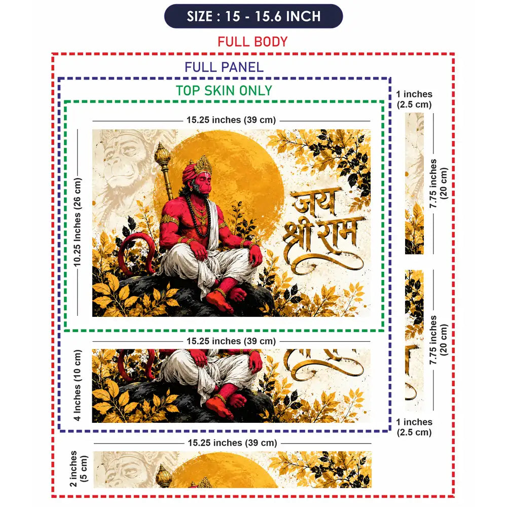 Hindu Hanuman Meditation Golden Sun Laptop Skin - View 8
