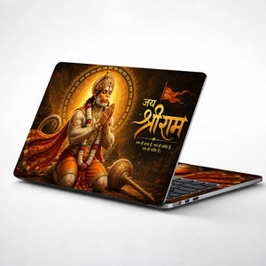 Hindu Hanuman Praying Golden Temple Laptop Skin - View 1
