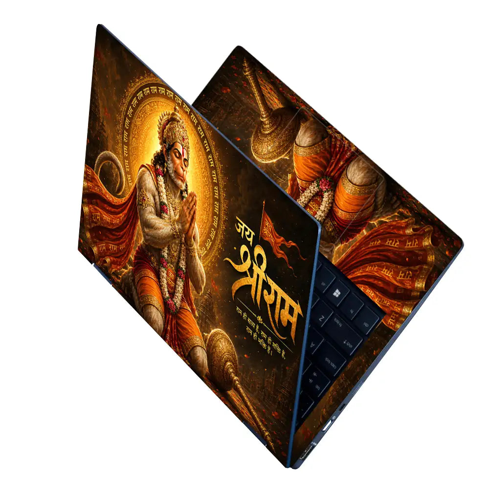 Hindu Hanuman Praying Golden Temple Laptop Skin - View 2