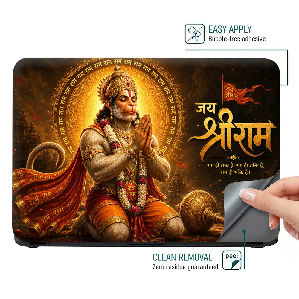 Hindu Hanuman Praying Golden Temple Laptop Skin - View 4