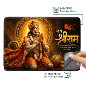 Hindu Hanuman Praying Golden Temple Laptop Skin - View 4