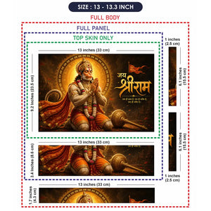 Hindu Hanuman Praying Golden Temple Laptop Skin - View 6