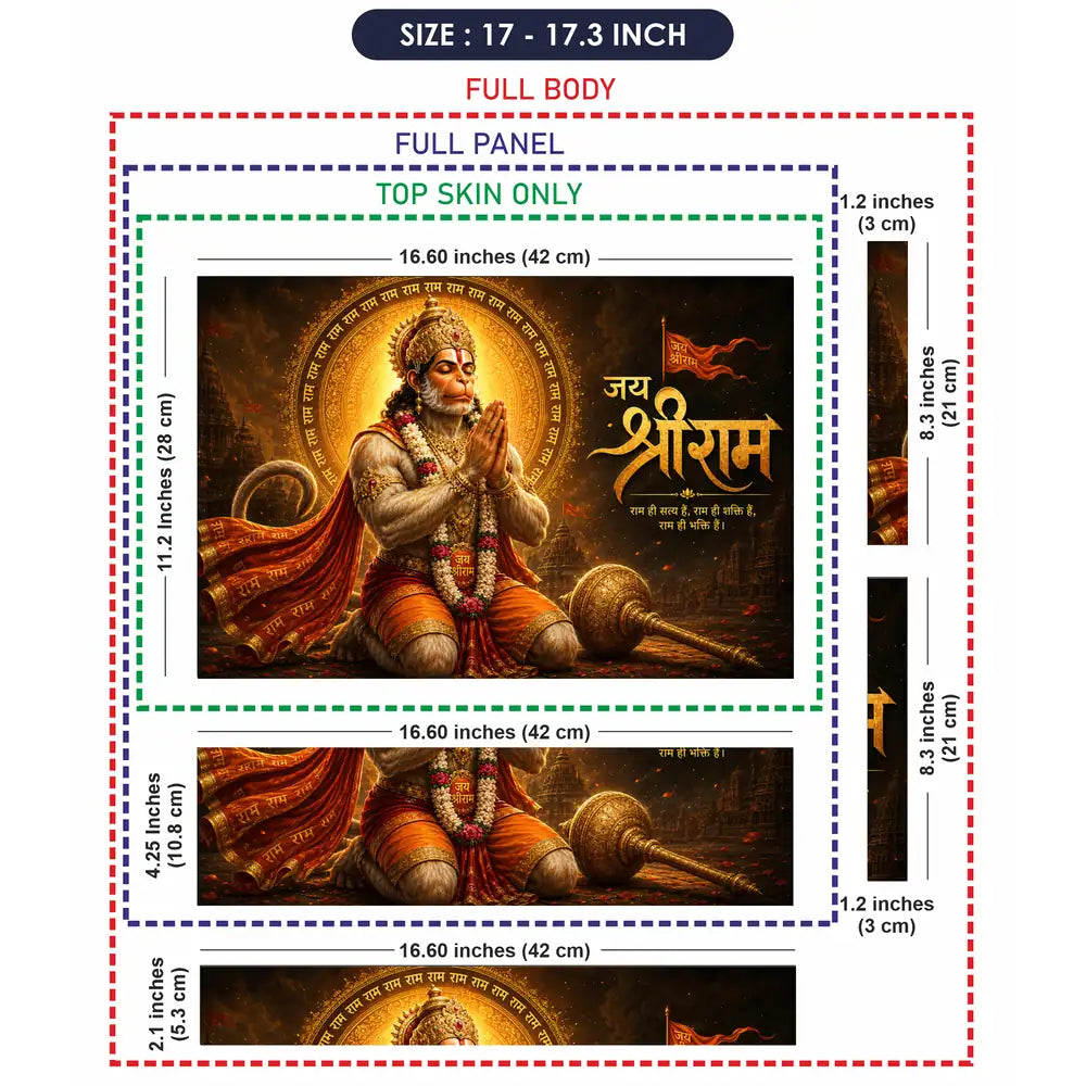Hindu Hanuman Praying Golden Temple Laptop Skin - View 9