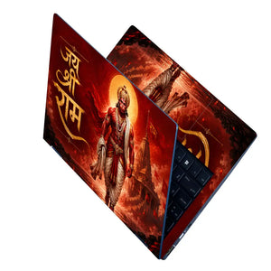 Hindu Hanuman Ram Temple Walk Laptop Skin - View 2