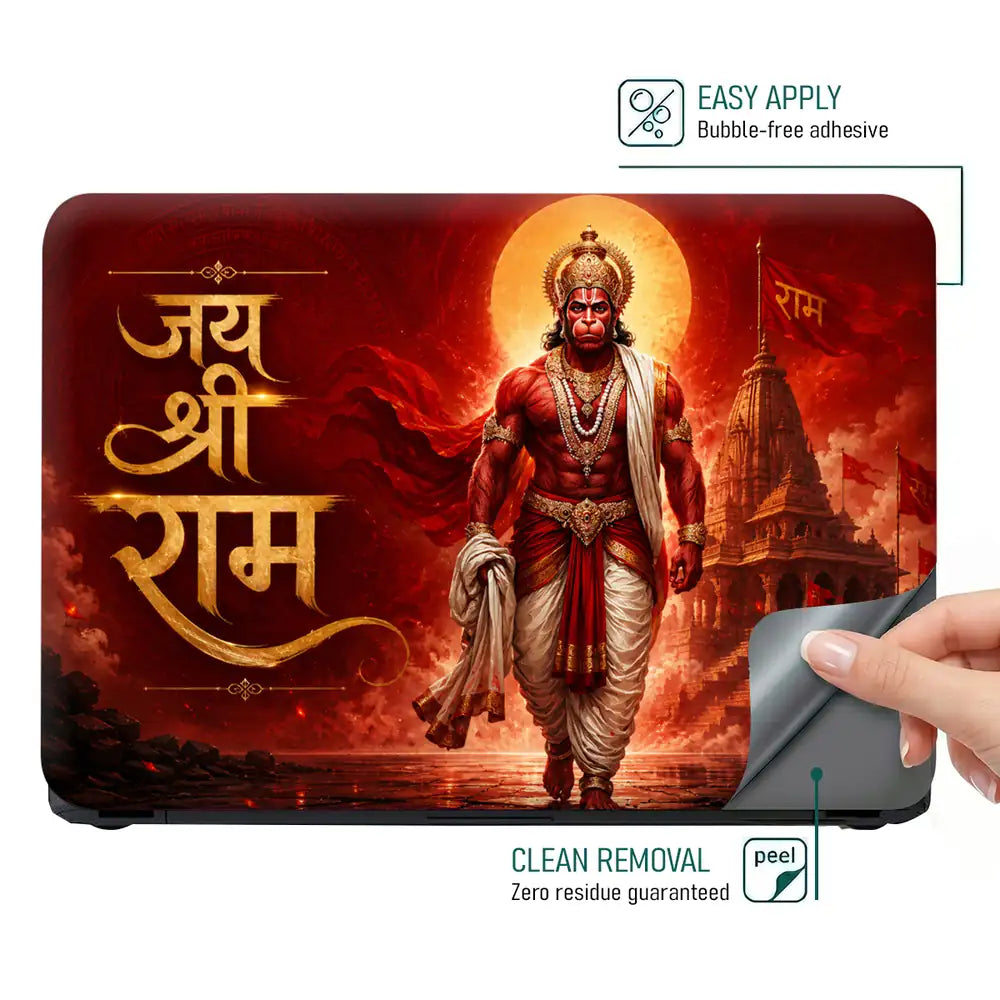 Hindu Hanuman Ram Temple Walk Laptop Skin - View 4