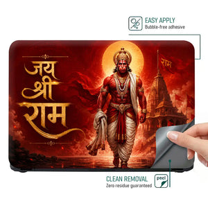 Hindu Hanuman Ram Temple Walk Laptop Skin - View 4