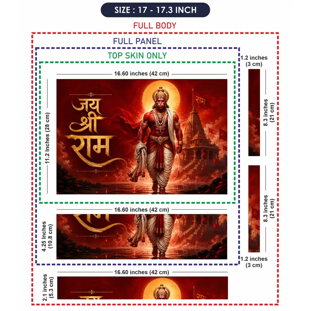 Hindu Hanuman Ram Temple Walk Laptop Skin - View 9