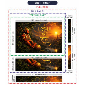 Hindu Hanuman Temple Sunset Laptop Skin - View 7