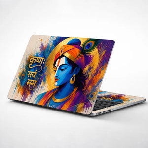 Hindu Krishna Sarvam Mam Color Splash Laptop Skin - View 1