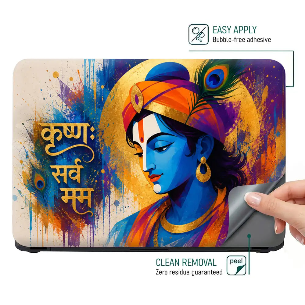 Hindu Krishna Sarvam Mam Color Splash Laptop Skin - View 4
