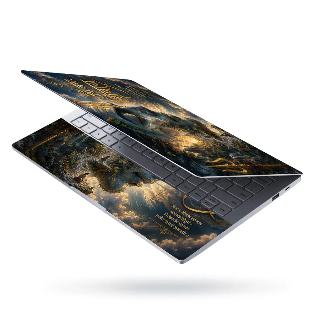 Hindu Shiva Om Namah Shivaya Cosmic Laptop Skin - View 3