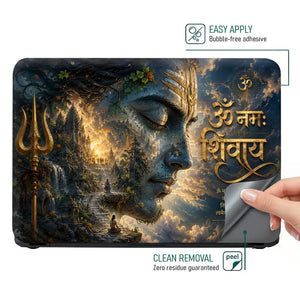 Hindu Shiva Om Namah Shivaya Cosmic Laptop Skin - View 4