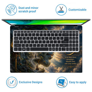 Hindu Shiva Om Namah Shivaya Cosmic Laptop Skin - View 5