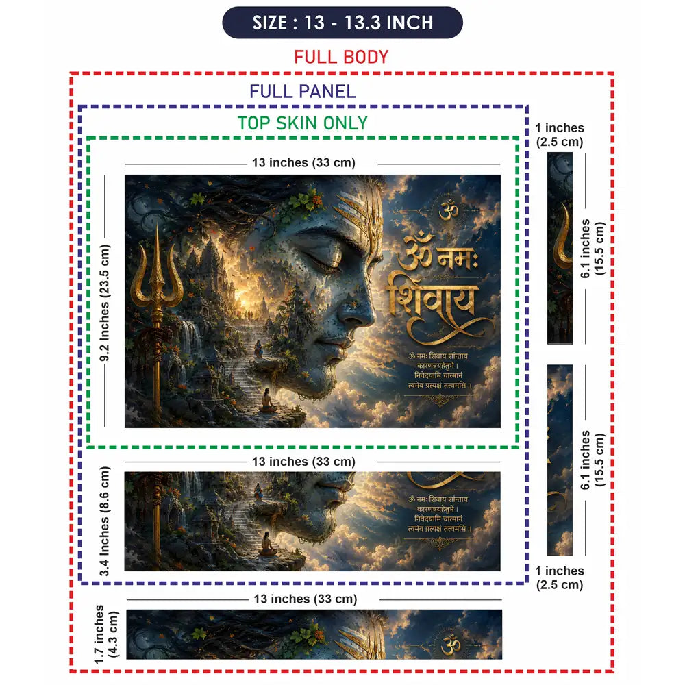 Hindu Shiva Om Namah Shivaya Cosmic Laptop Skin - View 6