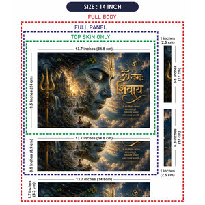 Hindu Shiva Om Namah Shivaya Cosmic Laptop Skin - View 7