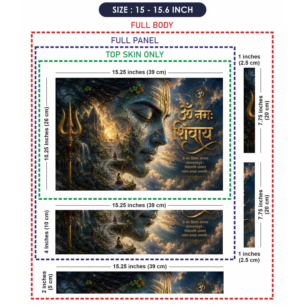 Hindu Shiva Om Namah Shivaya Cosmic Laptop Skin - View 8