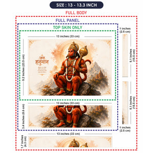 Jai Hanuman Mace Seated Laptop Skin - View 6