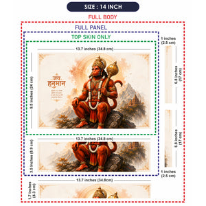 Jai Hanuman Mace Seated Laptop Skin - View 7