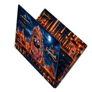 Jai Jagannath Temple Diyas Laptop Skin - View 2