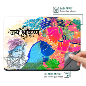 Jai Shri Krishna Colorful Pop Art Flute Lotus Laptop Skin - View 4
