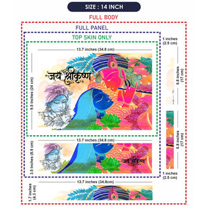Jai Shri Krishna Colorful Pop Art Flute Lotus Laptop Skin - View 7
